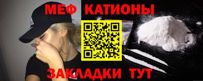 гидра Кумертау