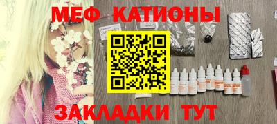 гидра Кумертау