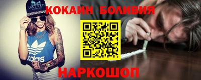 гидра Кумертау