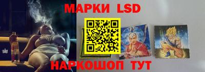 меф VHQ Кулебаки