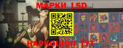 меф VHQ Кулебаки