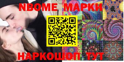 меф VHQ Кулебаки