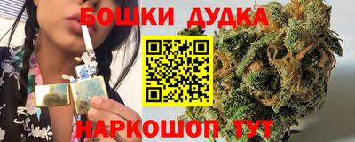 мескалин Кунгур