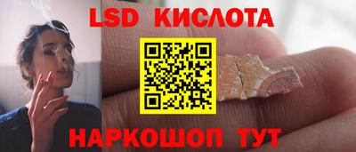 меф VHQ Кулебаки