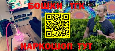 гидра Кумертау