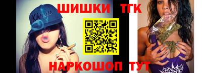 гидра Кумертау