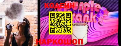 мескалин Кунгур