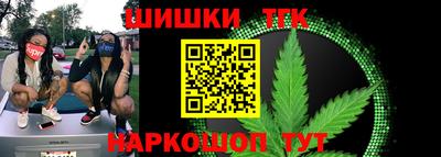меф VHQ Кулебаки