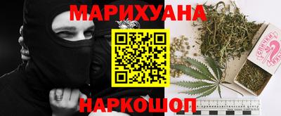 мескалин Кунгур