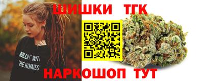 меф VHQ Кулебаки