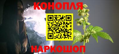 мескалин Кунгур