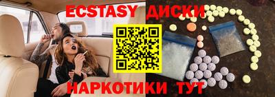 гидра Кумертау