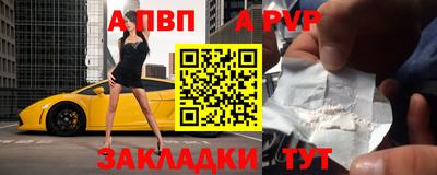 мескалин Кунгур