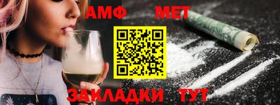 мескалин Кунгур