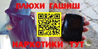 меф VHQ Кулебаки